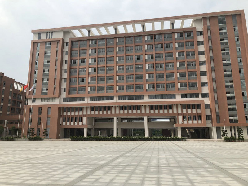 廣東省清遠市清遠博愛學校